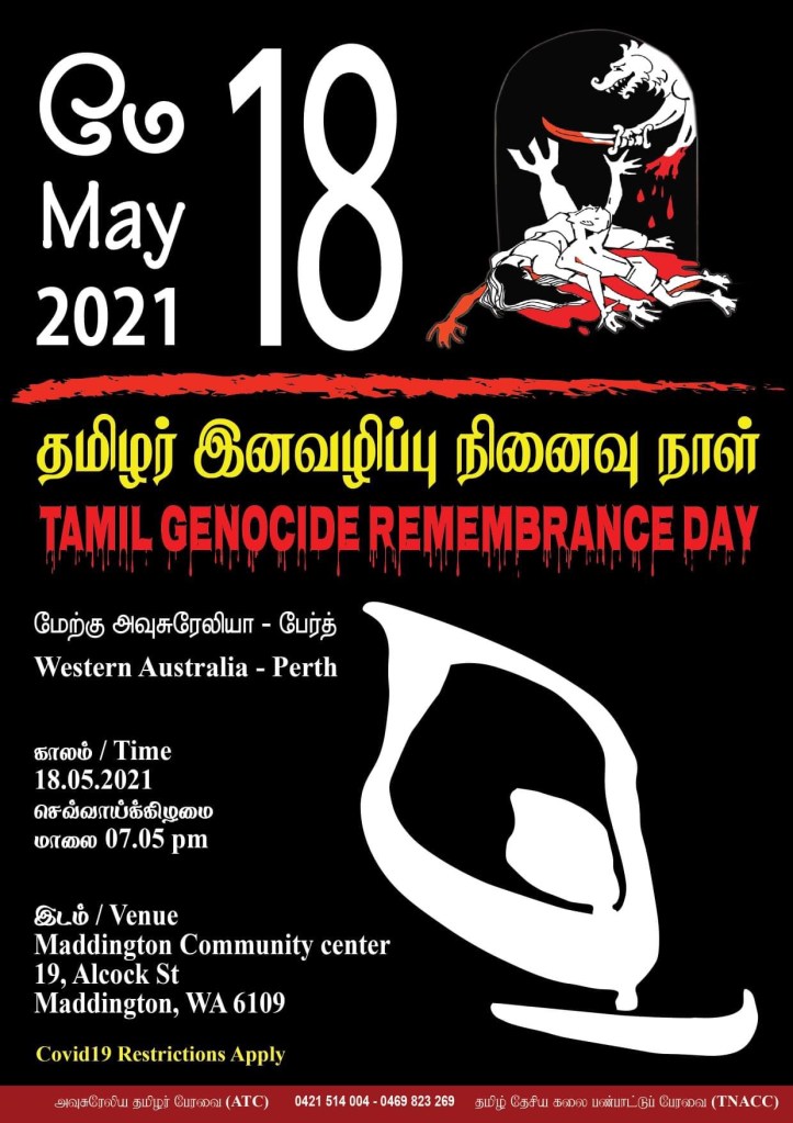 தமிழர் இனவழிப்பு நினைவுநாள் –&nbsp;பேர்த்