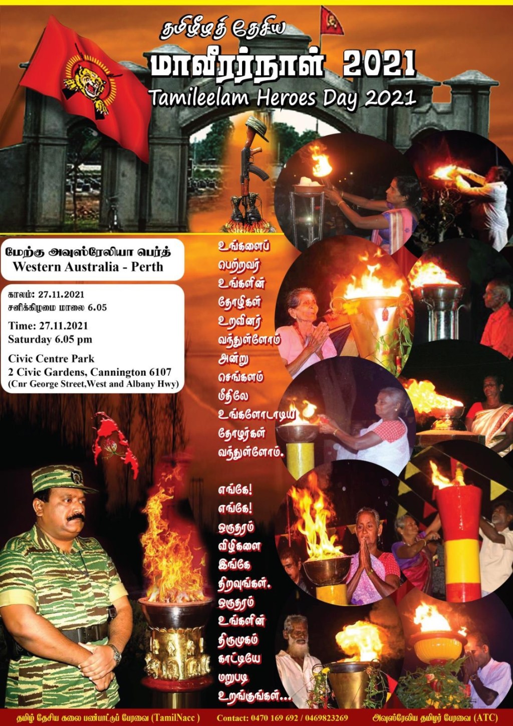 அவுஸ்ரேலியாவின் ஏழு மாநிலங்களிற்கான மாவீரர் நாள் பற்றிய&nbsp;அறிவித்தல்