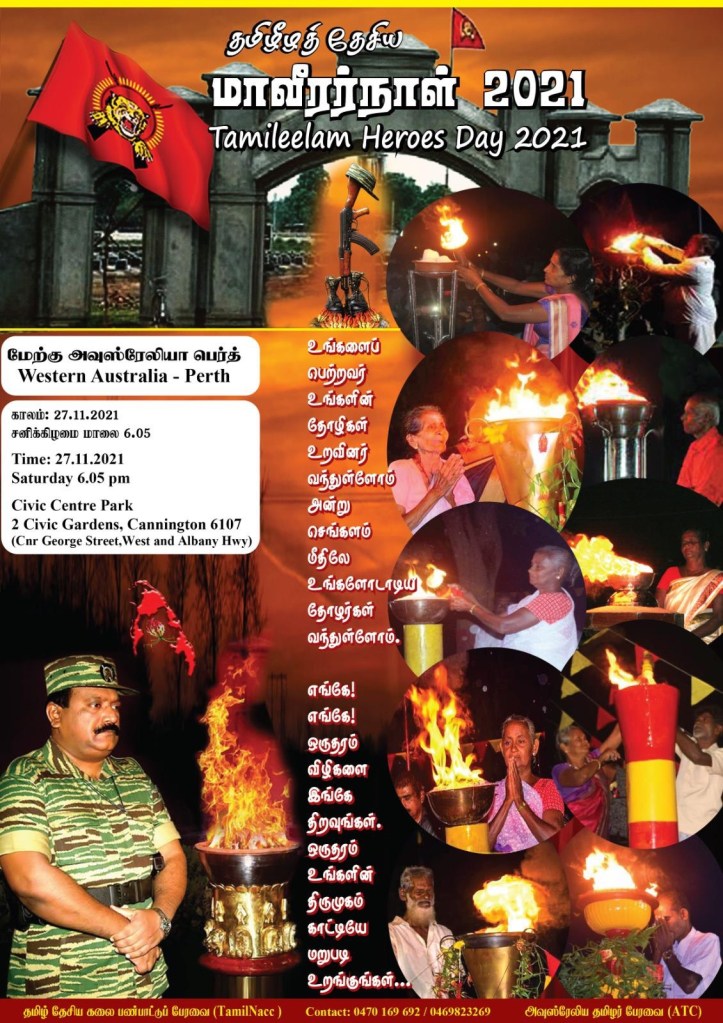 அவுஸ்ரேலியாவின் ஏழு மாநிலங்களிற்கான மாவீரர் நாள் பற்றிய&nbsp;அறிவித்தல்