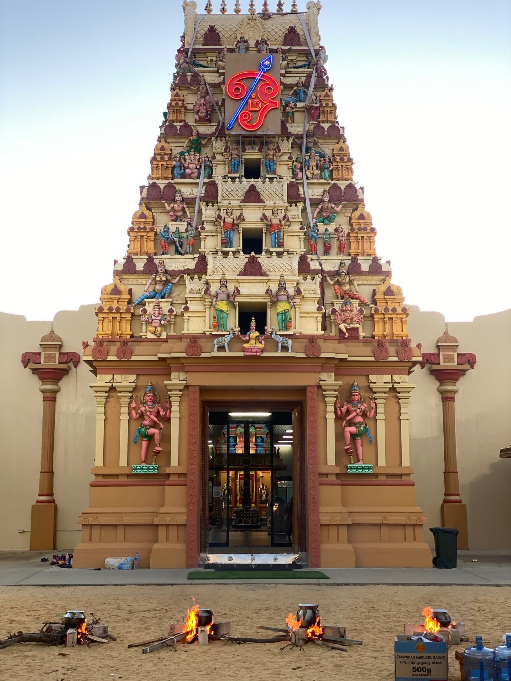 தேசியத் தலைவர் அகவை 67 – மேற்கு அவுஸ்ரேலியா&nbsp;பேர்த்