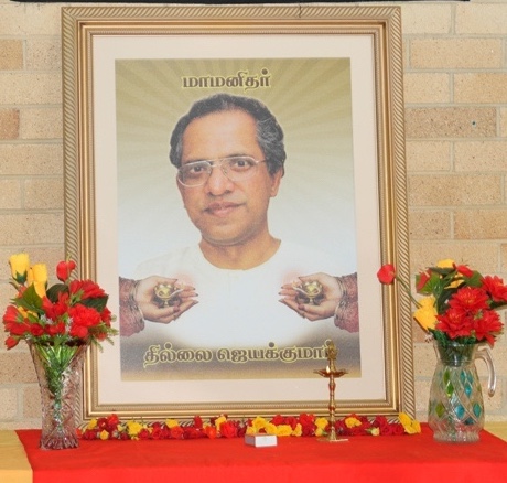 தமிழ் இளையோருக்கான கற்கைநெறி நிறைவு&nbsp;நிகழ்வு