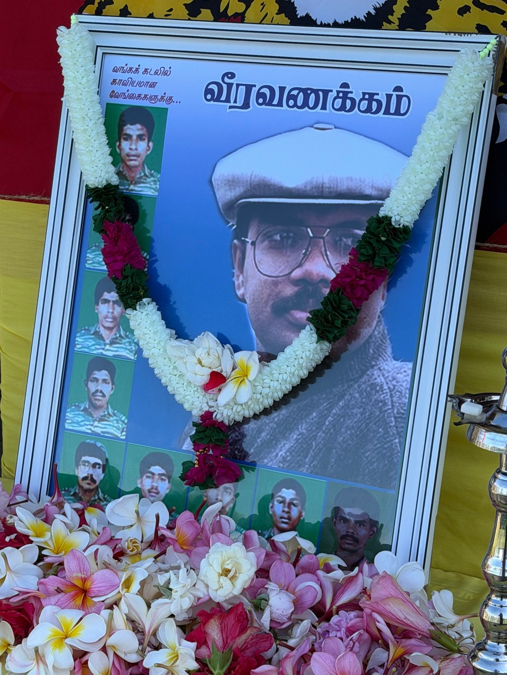 கேணல் கிட்டு வெற்றிக் கிண்ணப் போட்டிகள் 2026 –&nbsp;பேர்த்